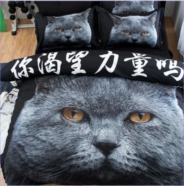 Obliečka Na Prikrývku Pre Britskú Mačku Krátkosrstú